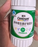 善存綠寶瓶多種復合維生素B族 B1B2B6B12葉酸片備孕鋅硒鎂生物素 60粒 曬單實(shí)拍圖