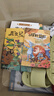 全2冊 綠野仙蹤+昆蟲(chóng)記 小學(xué)生課外讀物 外國文學(xué)必讀 小學(xué)語(yǔ)文課外閱讀經(jīng)典叢書(shū) 兒童年貨節送禮 曬單實(shí)拍圖