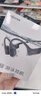韶音（SHOKZ）OpenSwim Pro S710 骨傳導藍牙耳機 開(kāi)放式運動(dòng)游泳跑步騎行不入耳 頁(yè)巖峰 無(wú)線(xiàn)耳機 骨傳導耳機 曬單實(shí)拍圖