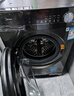 美的（Midea）滾筒洗衣機全自動家用【MG100V36T】懶人超薄10公斤 以舊換新 家電國家補貼20% 一級能效 內(nèi)衣洗  曬單實拍圖