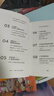 現(xiàn)貨【官方旗艦店】2049 未來(lái)10000天的可能 《失控》《必然》作者kk 凱文·凱利全新作品 未來(lái)25年改變世界的十大科技浪潮 思考AI時(shí)代與中國(guó)的全新可能 中信出版社正版圖書(shū) 2049：未來(lái)10 曬單實(shí)拍圖