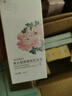 迷奇精華液美白祛斑淡斑肌底液淡化黑色素?zé)燉０啡S提亮教師節(jié)禮物 曬單實拍圖