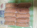 安井 火山石烤腸原味1斤500g 10根肉腸熱狗香腸 油炸燒烤火鍋脆皮地道 曬單實(shí)拍圖