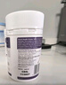 好健康goodhealth嚼嚼樂嬰幼兒童免疫增強(qiáng)抵抗力葡聚糖維生素VC60粒*2瓶 曬單實(shí)拍圖