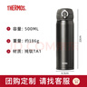 膳魔師（THERMOS）保溫杯鈦杯500ml超輕商務咖啡水杯子學生生日禮物TCTG太空灰 曬單實拍圖