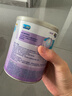 美贊臣 親舒 嬰兒乳蛋白部分水解配方奶粉 1段 370g 0-12月 低適乳糖 曬單實(shí)拍圖