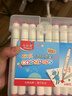 馬培德（Maped）雙頭水性墨水馬克筆兒童可水洗不刺鼻繪畫(huà)彩筆初小學(xué)美術(shù)彩繪涂鴉畫(huà)筆745836CH【36色/盒】水彩筆 曬單實(shí)拍圖