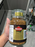 摩可納（Moccona）經(jīng)典8號凍干速溶黑咖啡200g瓶裝 深度烘焙進(jìn)口拿鐵美式冷萃0脂0糖 曬單實(shí)拍圖
