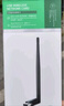 畢亞茲 WiFi6免驅(qū)動(dòng)USB無線網(wǎng)卡 外置高增益天線 臺式電腦筆記本無線隨身WiFi接收器主機(jī)外置網(wǎng)絡(luò)發(fā)射器 曬單實(shí)拍圖