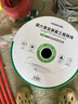 綠聯(lián)超六類(lèi)雙屏蔽網(wǎng)線(xiàn)【0.58±0.008mm純銅芯】CAT6A萬(wàn)兆抗干擾 網(wǎng)絡(luò )POE監控工程家裝箱線(xiàn)100米 90516 曬單實(shí)拍圖