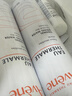 雅漾（Avene）舒泉調理噴霧300ML補水保濕爽膚濕敷水敏肌護膚化妝水大噴禮物 曬單實(shí)拍圖