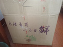 【空運】馬陸葡萄 上海嘉定玫瑰香醉金香巨峰夏黑葡萄浪漫紅顏 巨峰5斤 精選【馬陸果園現摘發(fā)出】 曬單實(shí)拍圖