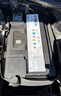 瓦爾塔（VARTA）汽車(chē)電瓶蓄電池啟停系列EFB-H6 70AH 途觀(guān)速騰奇駿邁騰軒逸?？怂?EFB H6比亞迪f3/明銳/逍客等 曬單實(shí)拍圖