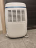 德業(yè)（Deye）除濕機/抽濕機 除濕量12升/天 家用輕音吸濕器地下室干燥機干衣機 低功耗 手機智控DYD-E12A3 曬單實(shí)拍圖