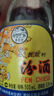 汾酒 出口玻汾 清香型白酒 53度 500mL*1瓶  黃蓋鋁蓋 單瓶裝口糧酒 曬單實(shí)拍圖