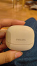 飛利浦（PHILIPS）豆式入耳耳機真無(wú)線(xiàn)藍牙睡眠耳機游戲耳機回音降噪超長(cháng)續航降噪通用蘋(píng)果華為禮物TAT2320白 曬單實(shí)拍圖