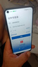 OPPO A93 / A93s 二手手機 驍龍雙模 5G 90HZ高刷5000毫安大電池6.5英寸 初夏光?！続93s】 8GB+256GB 95新 曬單實(shí)拍圖