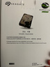 希捷（SEAGATE） 臺式機機械硬盤(pán) 酷魚(yú)系列 SATA3接口 3.5英寸 電腦內置DIY裝機硬盤(pán) 存儲擴容 24TB 【ST24000DM001】7200轉 曬單實(shí)拍圖