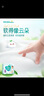 幫寶適【夏天超薄透氣】清新幫透氧Pro嬰兒拉拉褲 尿不濕尿布XL62 曬單實拍圖