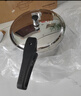 蘇泊爾（SUPOR）304不銹鋼4.0L壓力鍋20cm【2-4人適用】快煮防爆高壓鍋電磁爐通用 曬單實(shí)拍圖