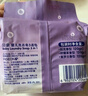 貝親（Pigeon）兒童洗衣皂3連包 肥皂 (陽(yáng)光香*1檸檬草香*1紫羅蘭香*1 ) PL331 曬單實(shí)拍圖