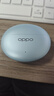 OPPO Enco Free4 【國(guó)家補(bǔ)貼】真無(wú)線入耳式藍(lán)牙耳機(jī)降噪耳機(jī)通用蘋果華為小米手機(jī) 超長(zhǎng)續(xù)航 水漾藍(lán) 曬單實(shí)拍圖