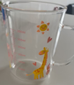 富光玻璃杯家用兒童牛奶杯子帶刻度吸管水杯 寶寶沖泡奶粉杯帶把手 曬單實(shí)拍圖