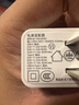 松下（Panasonic）適配蘋果充電器頭 PD18W多口快充頭+MFi認(rèn)證數(shù)據(jù)線 多口充電頭 適用ipone15/14/13/12 /iPad 【多設(shè)備兼容】PD18W 低溫雙口快充頭-白 曬單實(shí)拍圖