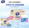 薇姿（VICHY）【熱門(mén)商品】1%二硫化硒綠標控油去屑洗發(fā)水柔順男士女士390ml 曬單實(shí)拍圖