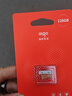 愛國(guó)者（aigo）128GB TF（MicroSD）存儲(chǔ)卡 U3 A1 V30 4K 監(jiān)控?cái)z像頭 車載行車記錄儀專用內(nèi)存卡 T1讀速100MB/s 曬單實(shí)拍圖