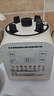 美的（Midea）2025新款家用破壁機 迷你小型1.2L輕音多功能全自動(dòng)豆漿機 1-2人榨汁碎冰料理輔食機D26  曬單實(shí)拍圖