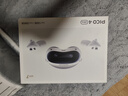 PICO 4 Ultra  【全國七倉發(fā)貨】MR混合現實(shí)一體機VR智能3d眼鏡頭顯XR設備游戲機非AIPro ARquest3設備 先鋒版 贈便攜包+近視鏡片+5款游戲 曬單實(shí)拍圖