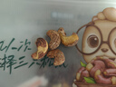 三只松鼠 紫皮腰果500g/袋 堅果炒貨干果休閑零食送禮一斤裝混發(fā)  曬單實(shí)拍圖