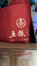 五糧液 普五八代 濃香型白酒 52度 500ml*2 雙瓶 年份隨機發(fā)貨 曬單實(shí)拍圖