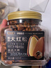 京東京造長(cháng)白山甄品S++紅松子特級特大顆粒500g東北開(kāi)口手剝紅松子仁零食 曬單實(shí)拍圖