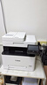 佳能a4彩色激光打印機MF657cdw復印掃描一體機無(wú)線(xiàn)雙面家用辦公752cdw 655【21張/分鐘 自動(dòng)雙面打印】 標配 曬單實(shí)拍圖
