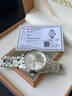 勞力瑞士手表男士全自動(dòng)機械表進(jìn)口十大名表商務(wù)金表防水夜光男表 O3223本色白面-升級加強版 附帶真鉆鑒定證書(shū) 曬單實(shí)拍圖