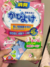 JINYIHOUSE衣柜防潮防霉防蟲(chóng)除味樟腦丸鞋柜除臭芳香白桃烏龍香型48小包裝 曬單實(shí)拍圖