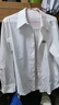 她享長(cháng)袖襯衫女職場(chǎng)穿搭通勤白襯衫休閑寬松百搭襯衣開(kāi)衫 T141C2720 曬單實(shí)拍圖