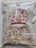 黃芪中藥材北芪片泡水甘肅岷縣正宗特級野生黃茋片 黃芪片500g*1袋 曬單實(shí)拍圖