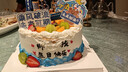 知印生日蛋糕新鮮水果動(dòng)物淡奶油同城配送男孩女孩兒童全國沈陽(yáng)東莞送 我的男孩乘風(fēng)破浪吖 8英寸(適合2-6人) 曬單實(shí)拍圖