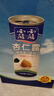 露露杏仁露經(jīng)典240ml*20罐 杏仁露飲料整箱早餐中秋送禮團圓禮盒 曬單實(shí)拍圖