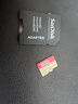 閃迪（SanDisk）256GB TF(MicroSD)內存卡 4K極速金卡A2 V30 U3行車(chē)記錄儀 運動(dòng)相機無(wú)人機 監控存儲卡 讀190MB/s 曬單實(shí)拍圖