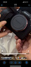 索尼（SONY）A7M4 a7m4全畫(huà)幅微單旗艦相機 4K視頻vlog直播相機 ILCE-7M4 A7M4單機+24-105F4G 官方標配【咨詢(xún)客服享優(yōu)惠/下單送精美禮品】 曬單實(shí)拍圖