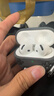 Apple/蘋果 AirPods 4(支持主動降噪)搭配無線充電盒(USB-C)蘋果耳機(jī) 藍(lán)牙耳機(jī)適用iPhone/iPad 四代 曬單實(shí)拍圖