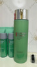 碧歐泉男士水動(dòng)力套裝(洗面奶125ML+水200ML)禮盒生日禮物送男友 曬單實(shí)拍圖