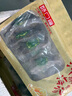 郎酒【諭見(jiàn)青花】青花郎53度500ml*2+龍諭單一園 750ml*1 禮盒送禮 曬單實(shí)拍圖