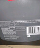 殼牌（Shell）全合成機油超凡喜力5W-30 API/SP級 4L灰殼汽車(chē)保養香港進(jìn)口 曬單實(shí)拍圖