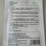 綻妍重組膠原蛋白修護(hù)敷料Ⅱ型:25g醫(yī)美術(shù)后補(bǔ)水修25g*5片2盒醫(yī)用面膜 曬單實(shí)拍圖