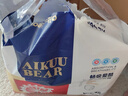 愛(ài)酷熊（AIKUUBEAR） 干爽暢吸半包拉拉褲XXXXL80加大碼尿不濕超薄瞬吸（18-20kg） 曬單實(shí)拍圖
